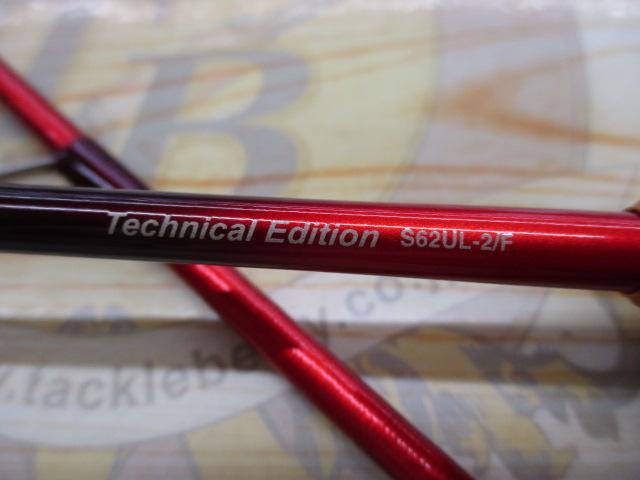 19ワールドシャウラ テクニカルエディション S62UL-2/F(SIC)｜＠ベリー 