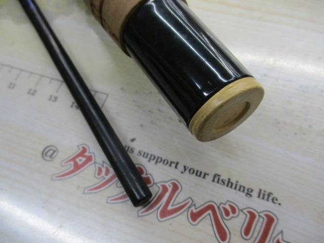 パールスピニングPS-65-B