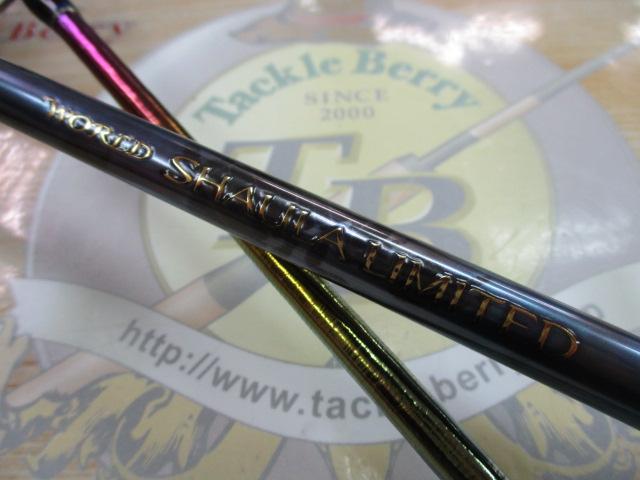 23ワールドシャウラ リミテッド 2832R-2|@ベリーネット 日本 23ワールドシャウラ リミテッド 2832R-2|@ベリーネット 日本