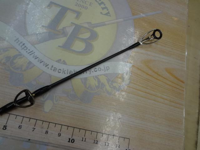 バックアッパー 98Ⅲ