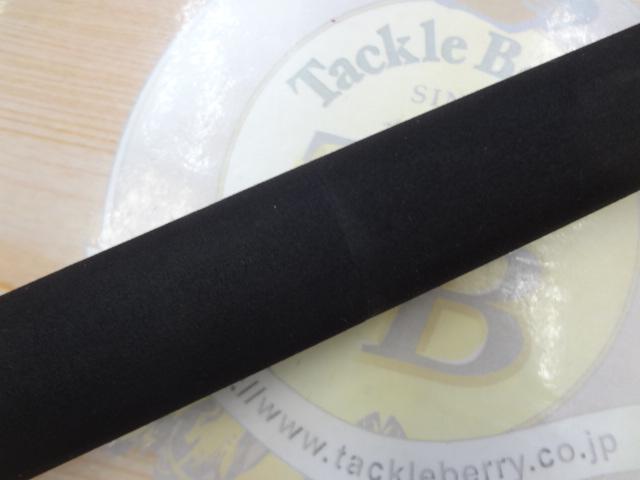 バックアッパー 98Ⅲ