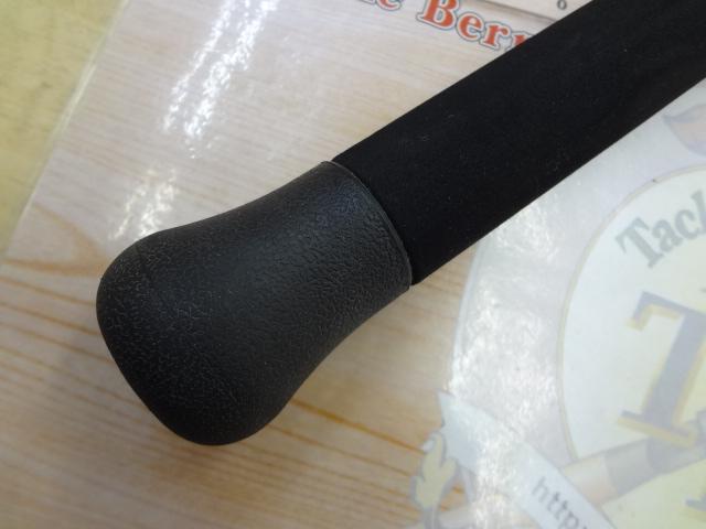 バックアッパー 98Ⅲ