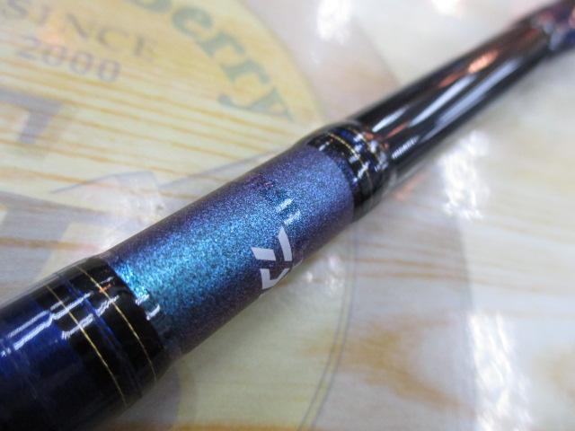 アナリスター 64 50-300