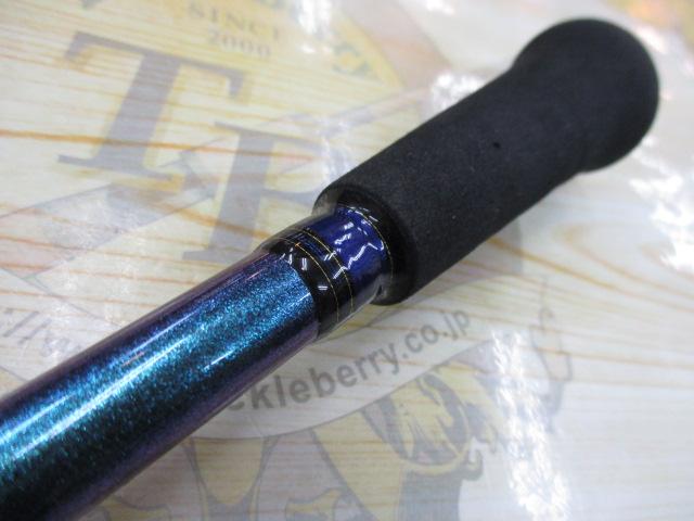 アナリスター 64 50-300