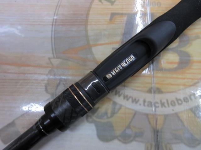 スタンドアウト SOS69ML｜＠ベリーネット 日本最大新品中古釣具