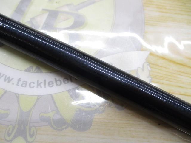 小継せとうち 2-39・E