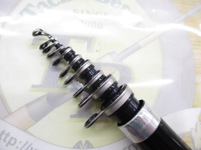 小継せとうち 2-39・E