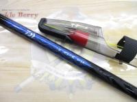 小継せとうち 2-39・E