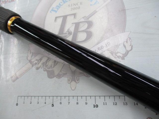 がま磯パワースペシャルフカセⅡ 6-47｜＠ベリーネット 日本最大新品