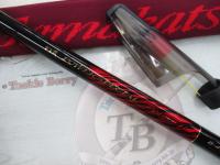 がま磯パワースペシャルフカセⅡ 6-47