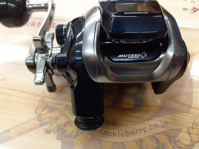 18フォースマスター 600