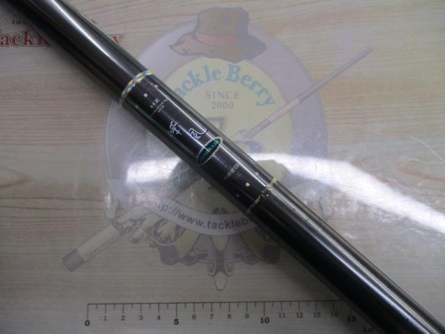 HZ峰風 中硬硬90SK