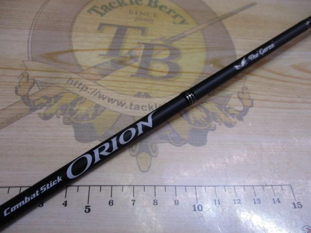 オライオン OCSS-60UL-ST