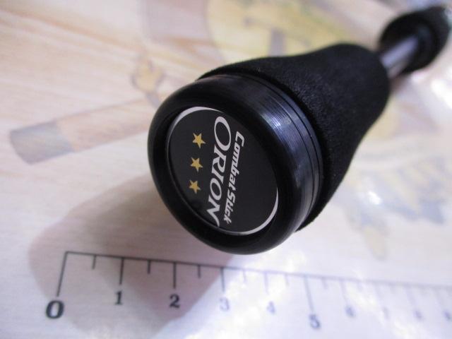 オライオン OCSS-60UL-ST