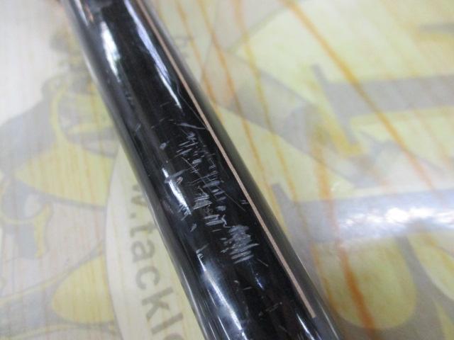 がま磯グレスペシャルGチューン 125-53｜＠ベリーネット 日本最大新品 