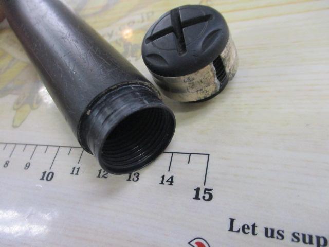がま磯グレスペシャルGチューン 125-53｜＠ベリーネット 日本最大新品 