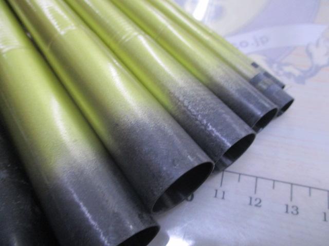 アバンサーⅡ 中硬硬85MD