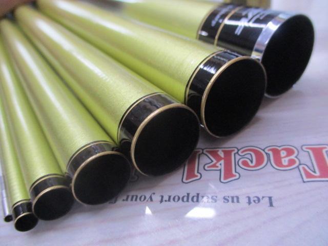 アバンサーⅡ 中硬硬85MD