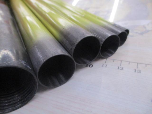 アバンサーⅡ 中硬硬85MD