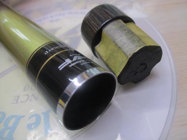 アバンサーⅡ 中硬硬85MD