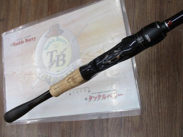 【引き取り限定】ポイズングロリアス　1611MH 16ポイズングロリアス 1611MH｜＠ベリーネット 日本最大新品中古