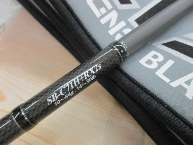 ストラーダブラックSB-C71H+RX2S - 貝利網