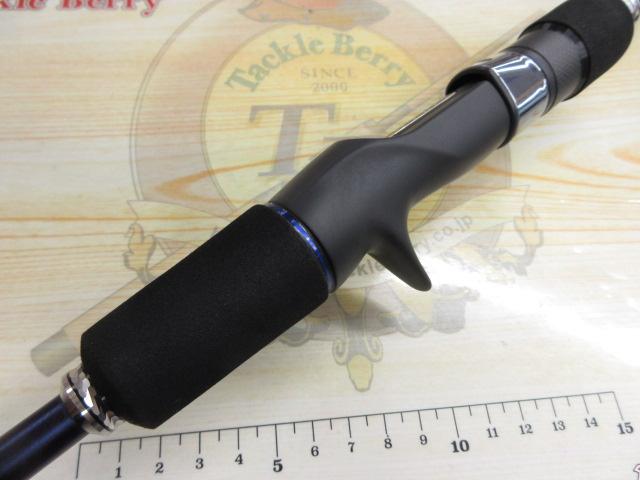 オシアジガー B604