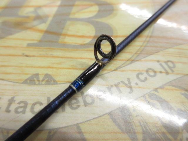 オシアジガー B604