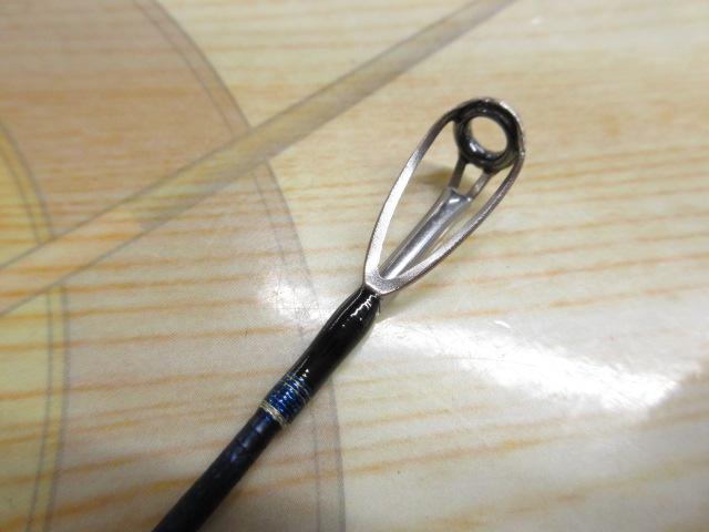 オシアジガー B604