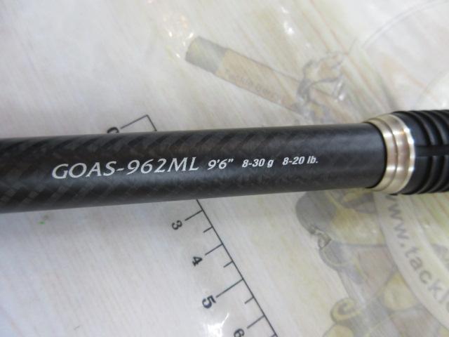 アルジェント GOAS-962ML｜＠ベリーネット 日本最大新品中古釣具