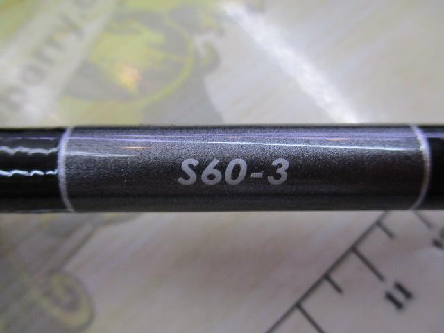 19グラップラータイプ JS60-3