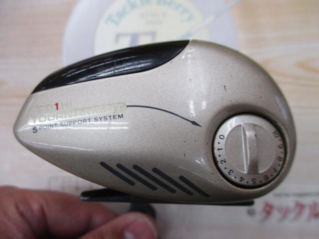 TD-1Hi トーナメント