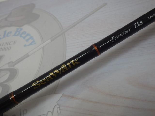 シーウォーク タイラバ 72S