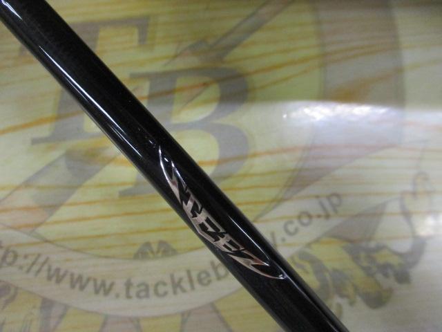 スティーズRC S61L-SV