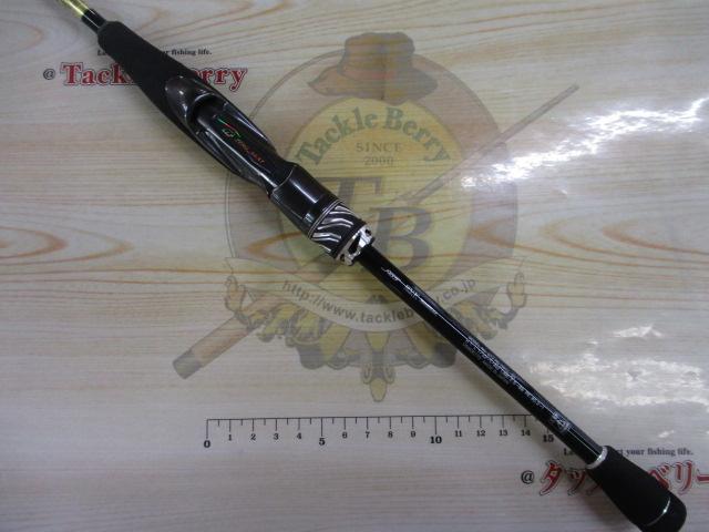 スティーズRC S61L-SV