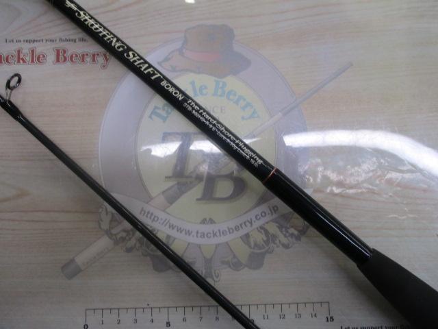 シューティングシャフト ボロン STB-962HS-Ti