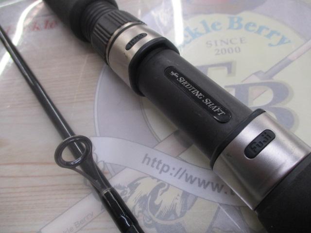 シューティングシャフト ボロン STB-962HS-Ti