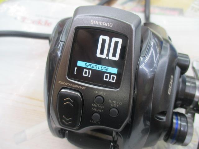 23フォースマスター 600