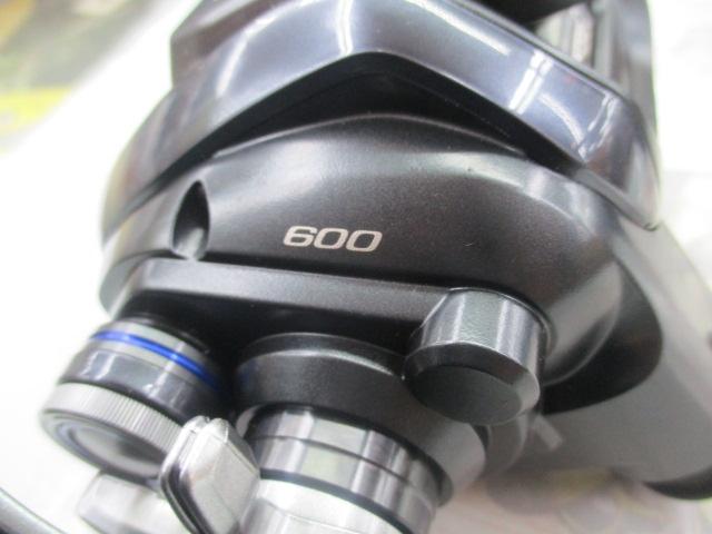 23フォースマスター 600