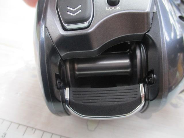 23フォースマスター 600