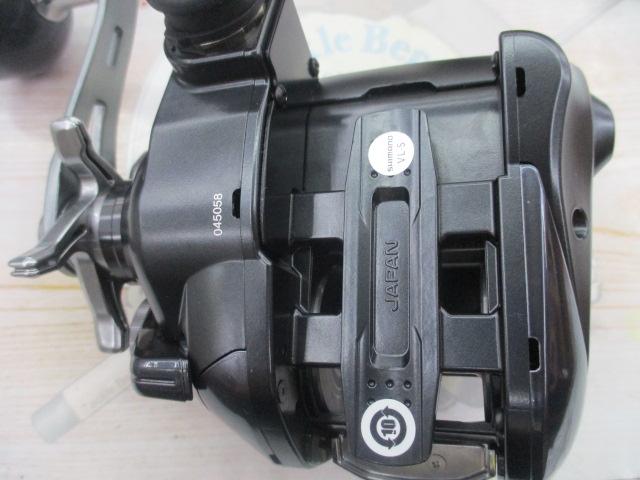 23フォースマスター 600