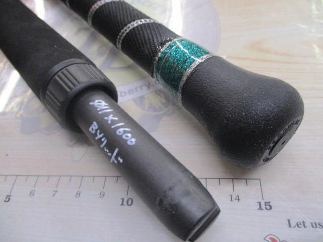 オリジナル船竿