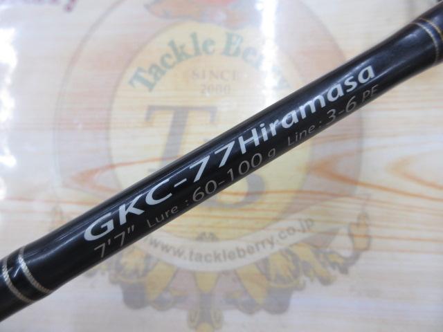 ジャイアントキリング ジャイアントキリング GXJ-B70ML/DTR｜＠ベリーネット 日本最大