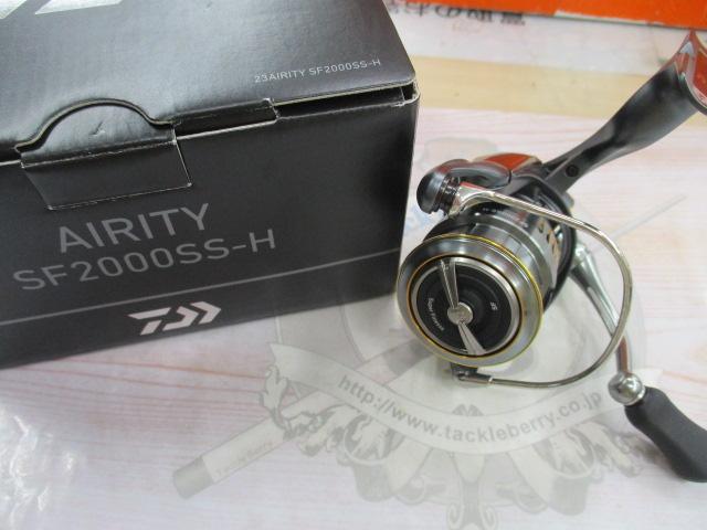 23エアリティ SF2000SS-H