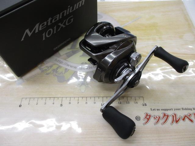 23メタニウム 101XG