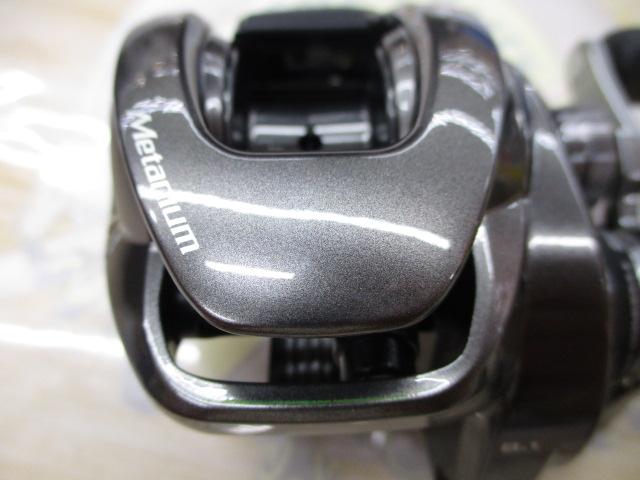 23メタニウム 101XG