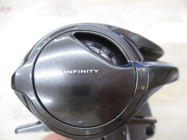 23メタニウム 101XG