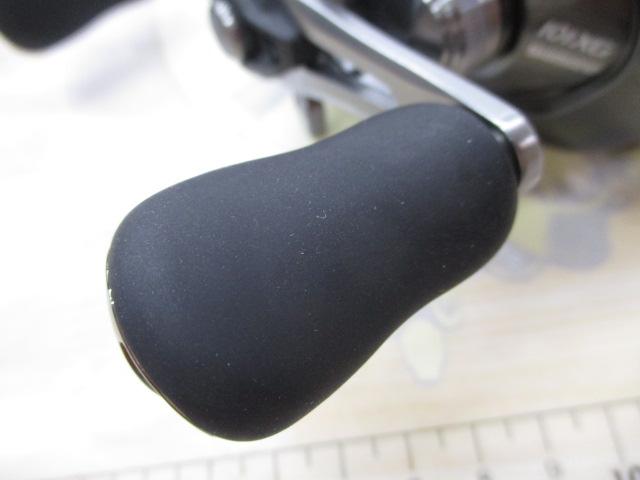 23メタニウム 101XG