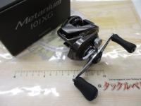 23メタニウム 101XG