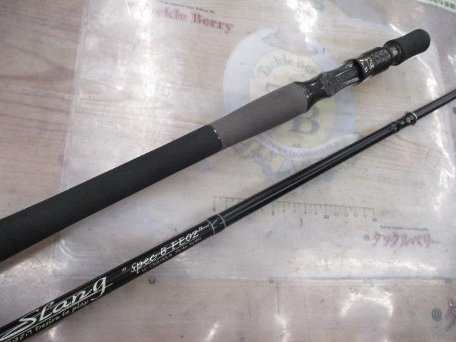 デジーノ slang spec B FE02 LS-C76H+RX-B デジーノ レーベン スラング LS-C76H+RX-B ベイトロッド DESIGNO LEBEN